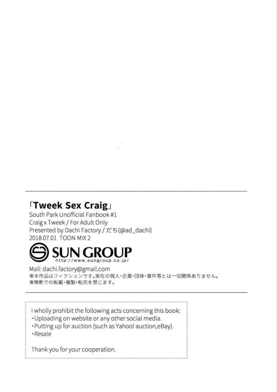Tweek Sex Craig - Page 38