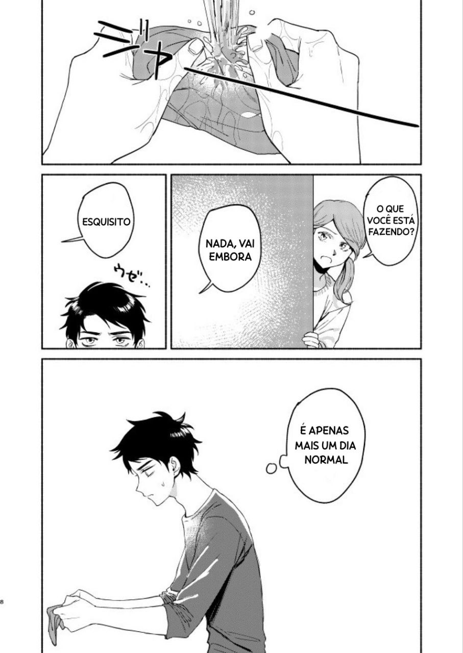 Tweek Sex Craig 2 - Page 7