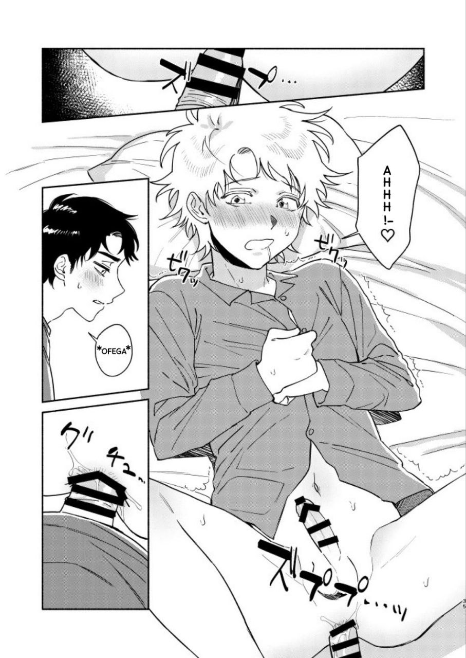 Tweek Sex Craig 2 - Page 33