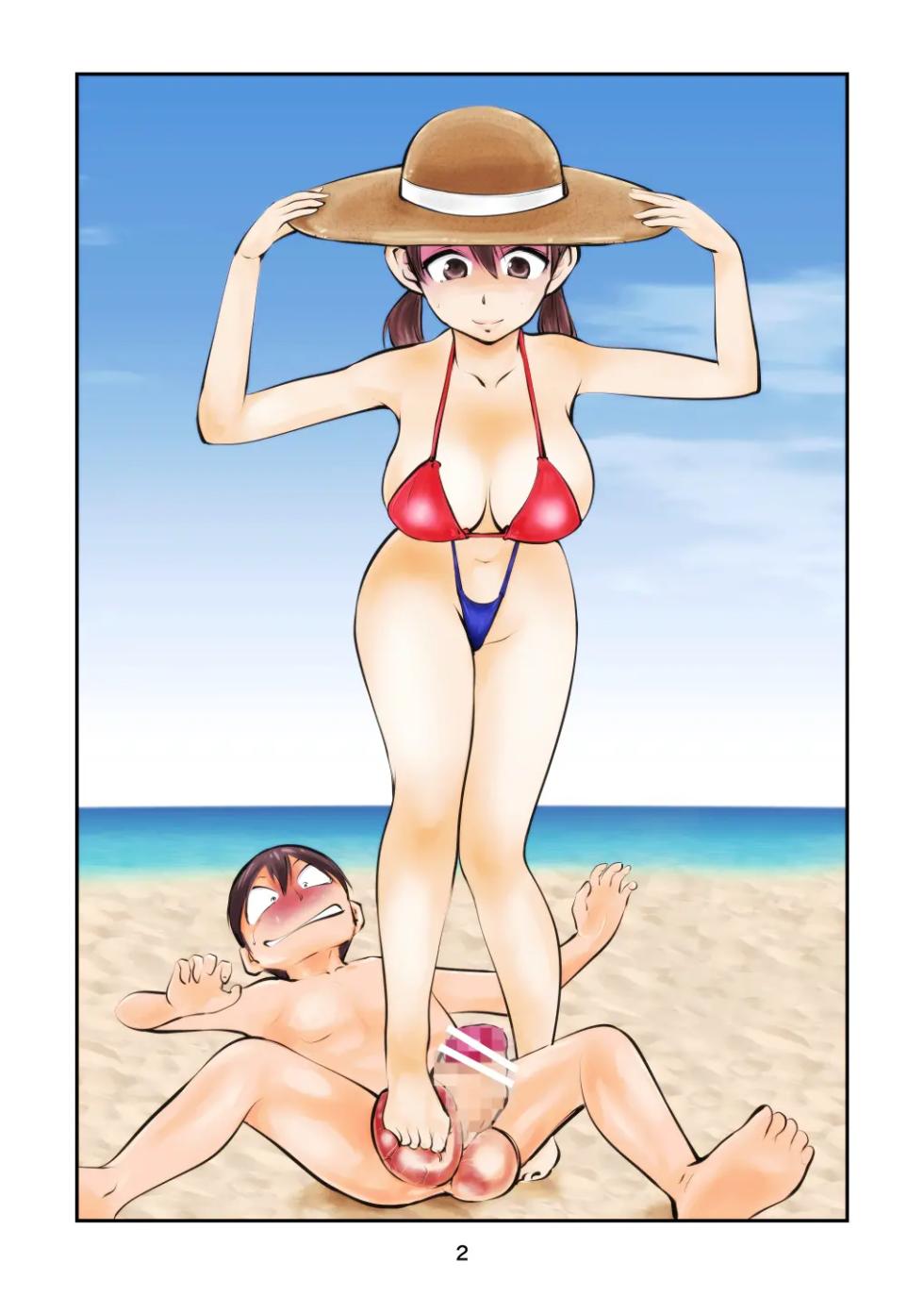 [Pecan (Makunouchi)] Denma Shitei & Juumai in Beach | 人肉电动姐弟&表妹in海滩[Chinese][MTL] - Page 2