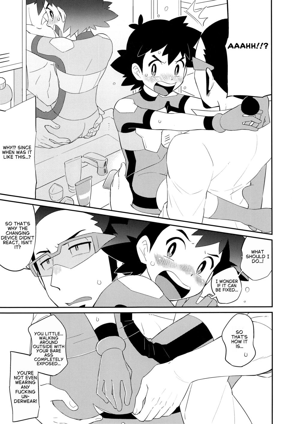 Satoshi-kun (10 years old) of the Ultra Guardians gets a naughty punishment [English] - Page 7