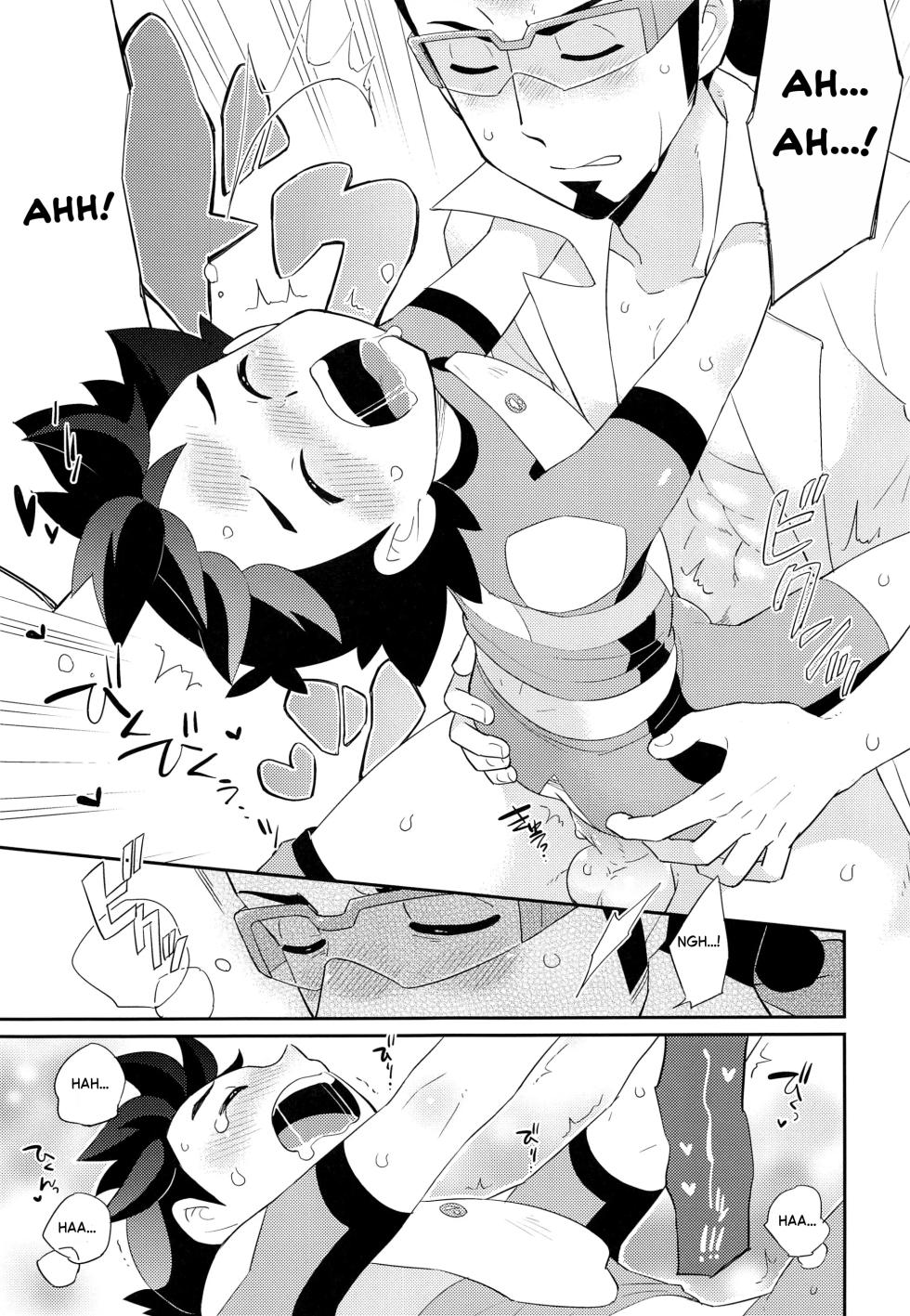 Satoshi-kun (10 years old) of the Ultra Guardians gets a naughty punishment [English] - Page 13