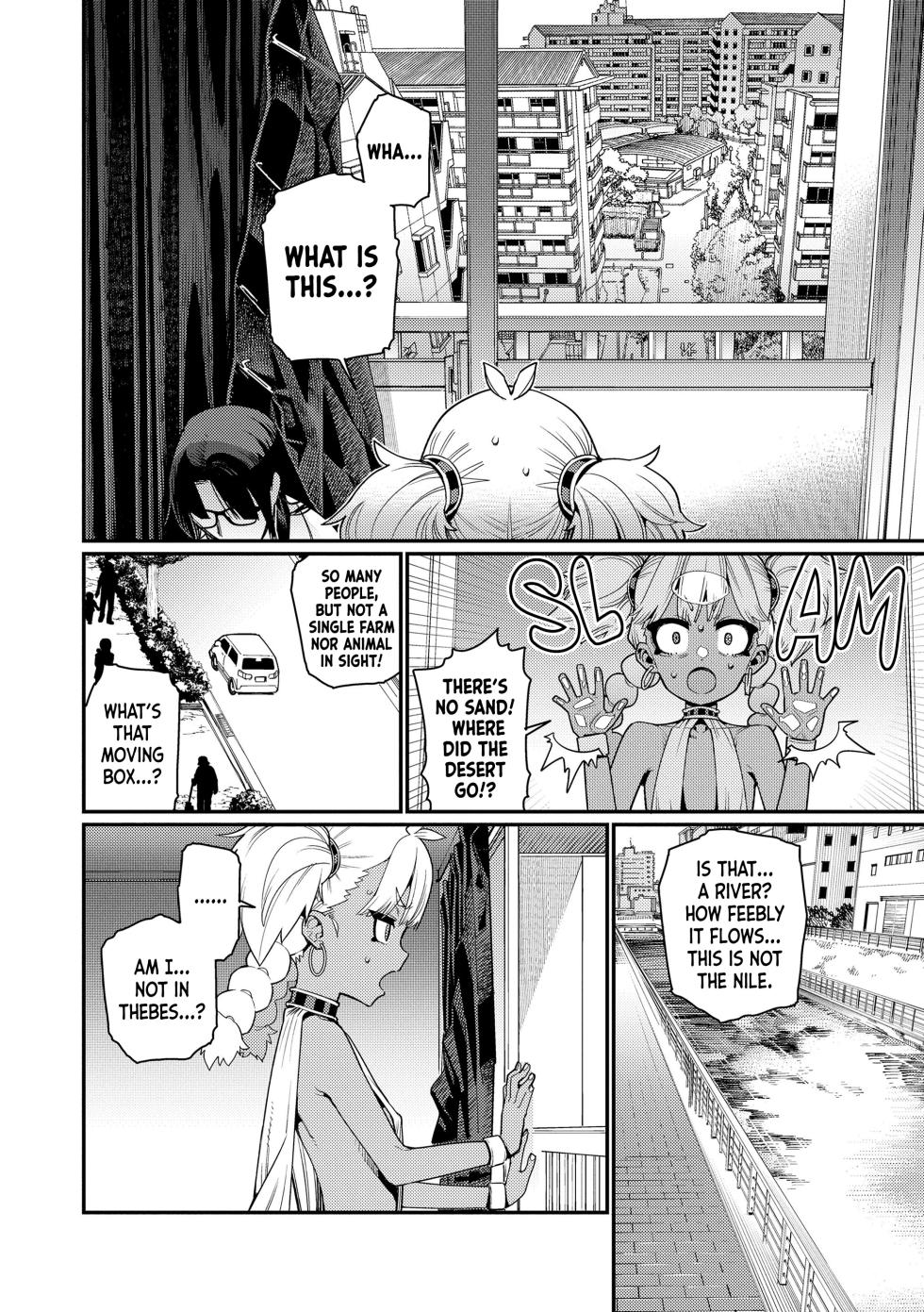 [Gengorou] Otome Oasis [English] [Nishimaru + CapableScoutMan] [Decensored] [Digital] - Page 6