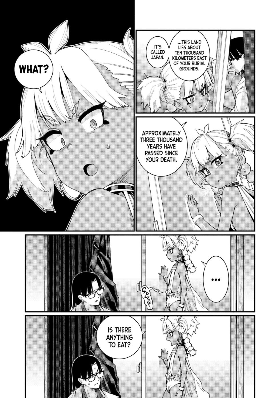 [Gengorou] Otome Oasis [English] [Nishimaru + CapableScoutMan] [Decensored] [Digital] - Page 7