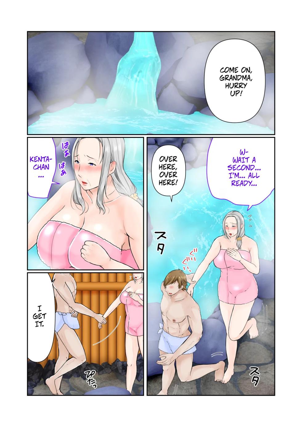 [Popotto Denki Ichigouten] Sobo to 2-haku 3-kka Onsen Ryokou Kouhen | A 3-day, 2-night Hot Spring Trip With My Grandmother (Part 2) [English] - Page 15