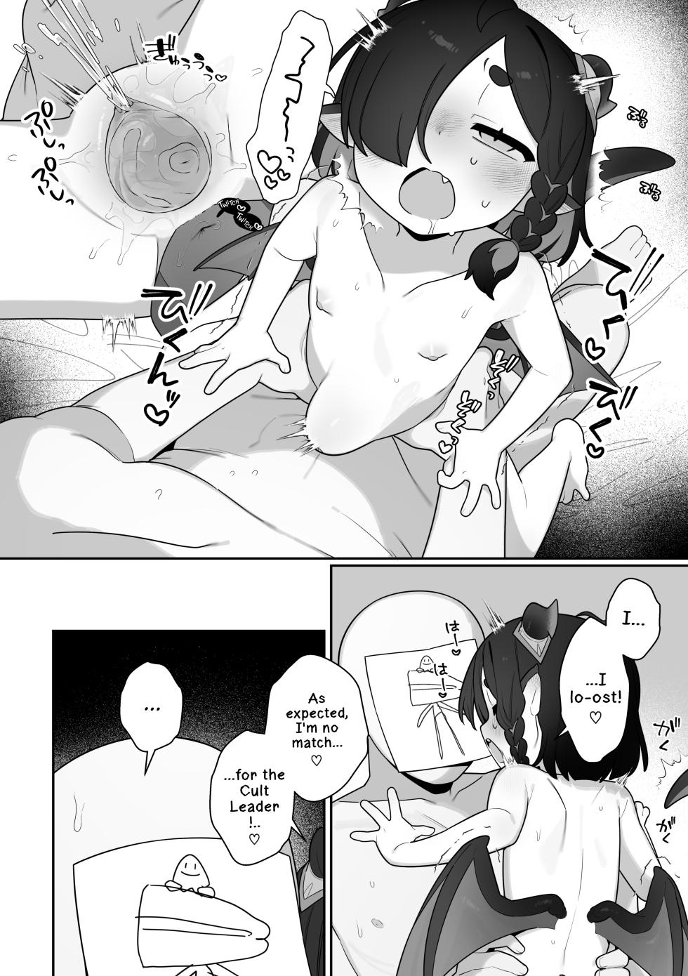 [Futsu-no-Tapioca-Yasan (Futatsuno-Peanuts)] Leets to Himitsu no Tanren | Secret Training with Leets (Trickcal: Chibi Go) [Decensored] [English] [COHQ] [Digital] - Page 13