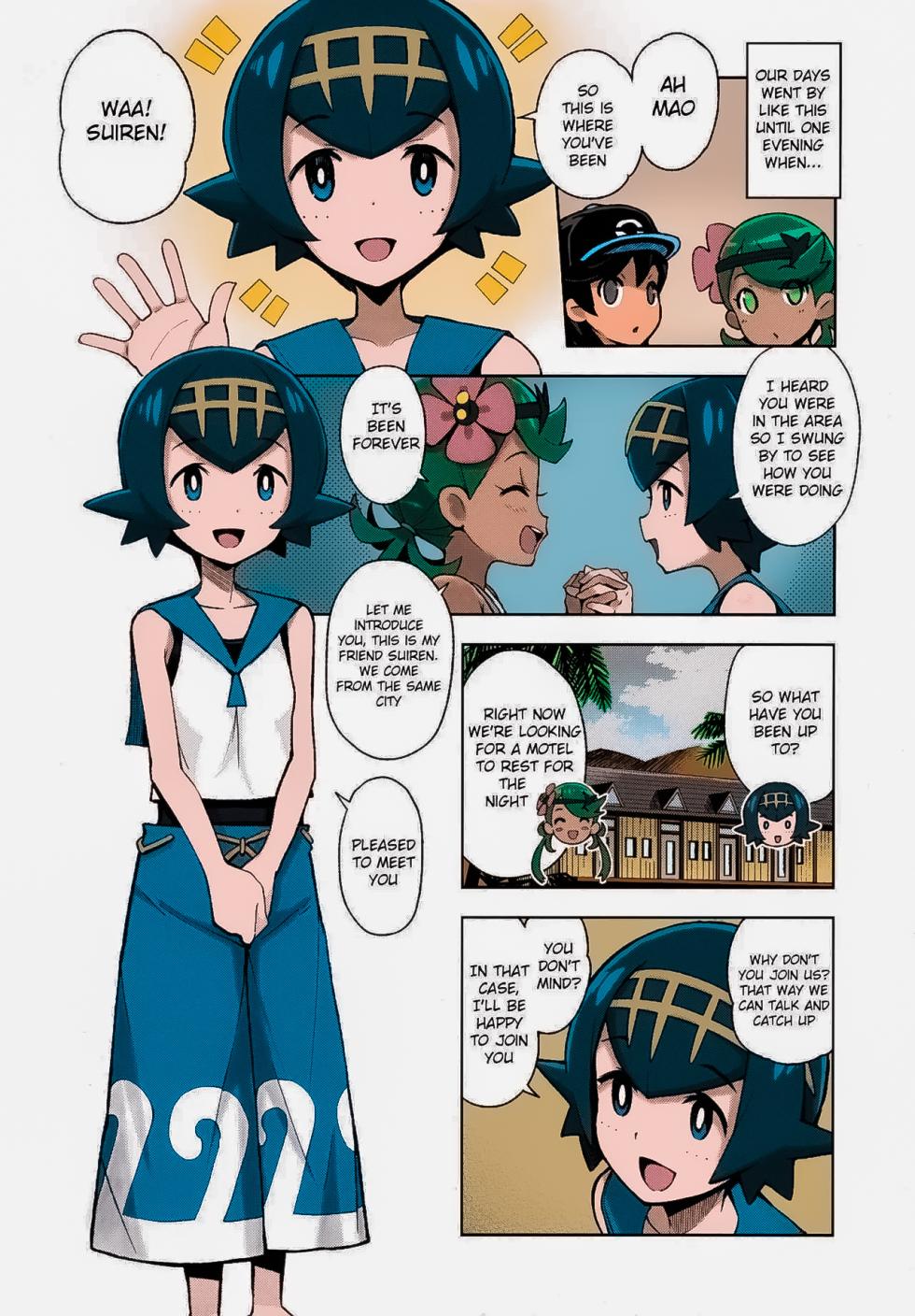 (C93) [Funi Funi Lab (Tamagoro)] MAO FRIENDS 2 (Pokémon) [English] [Belldandy100] (re)[Colorized] [Decensored] - Page 3