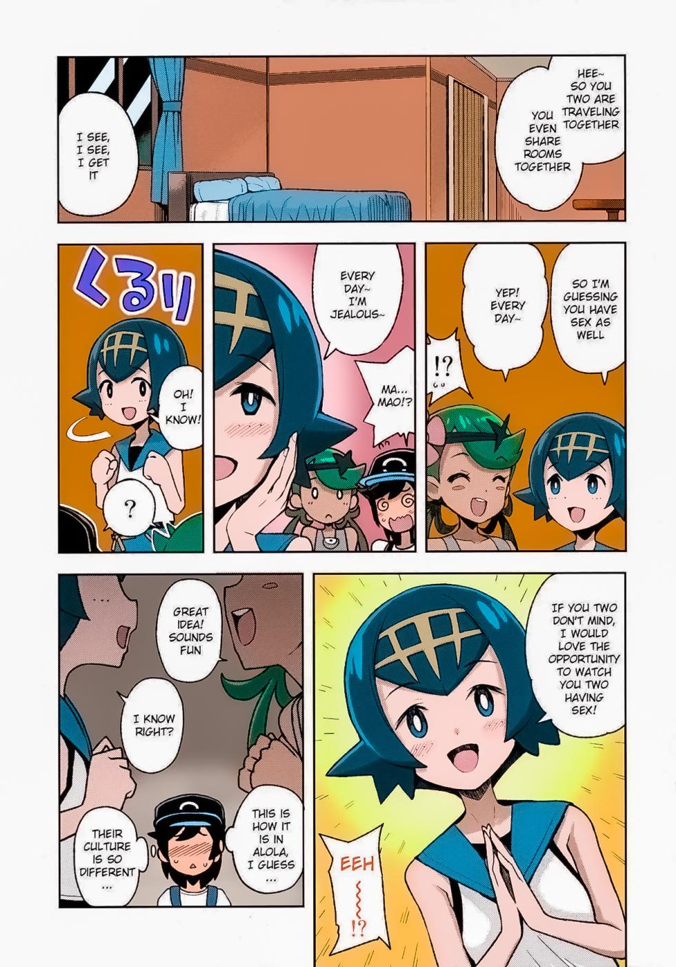 (C93) [Funi Funi Lab (Tamagoro)] MAO FRIENDS 2 (Pokémon) [English] [Belldandy100] (re)[Colorized] [Decensored] - Page 4