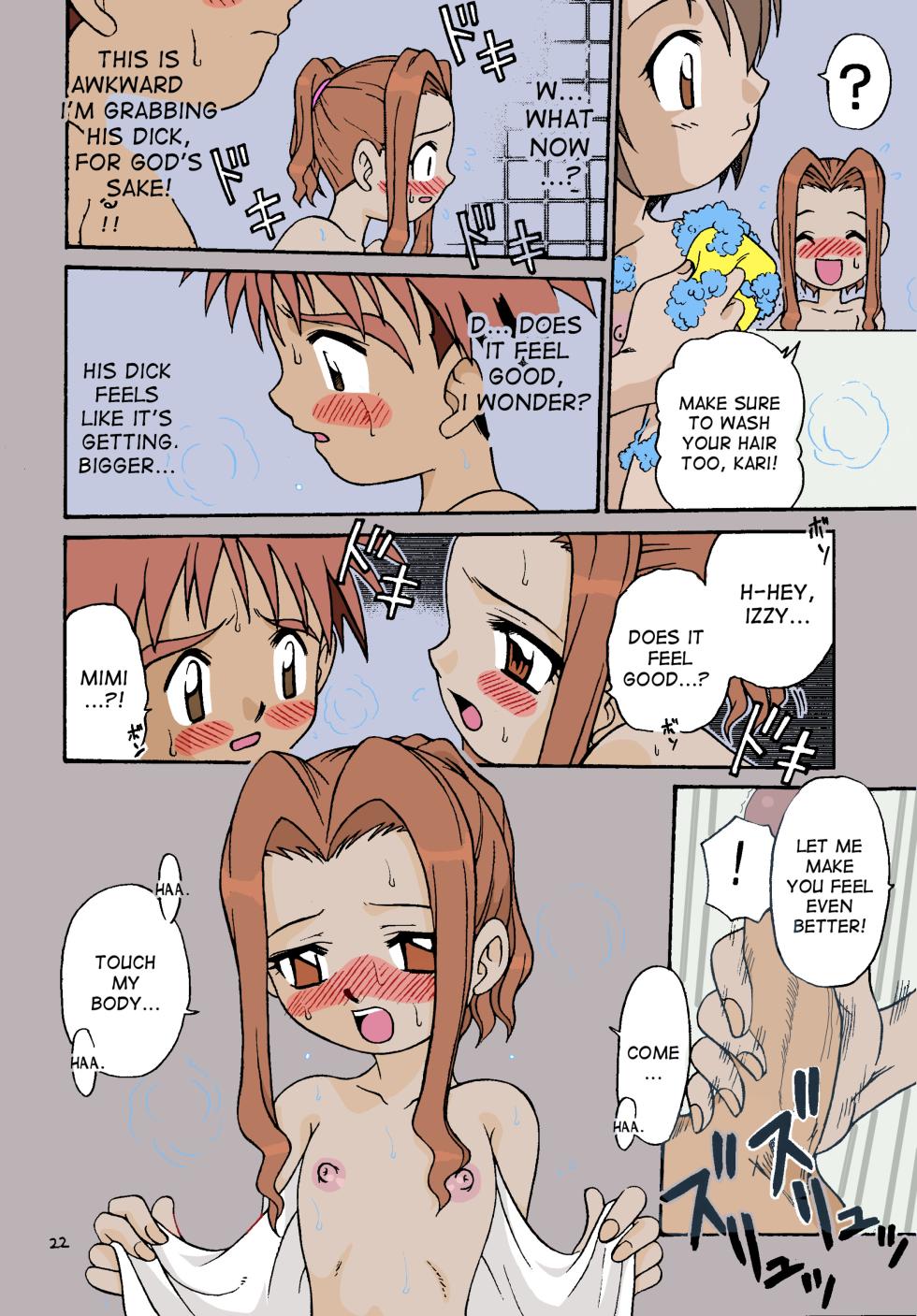 [Studio Tar (Kyouichirou, Shamon)] Jou-kun, Juken de Ketsukacchin. (Digimon Adventure) [English] [desudesu] [Colorized/Incompled] [Digital] - Page 21