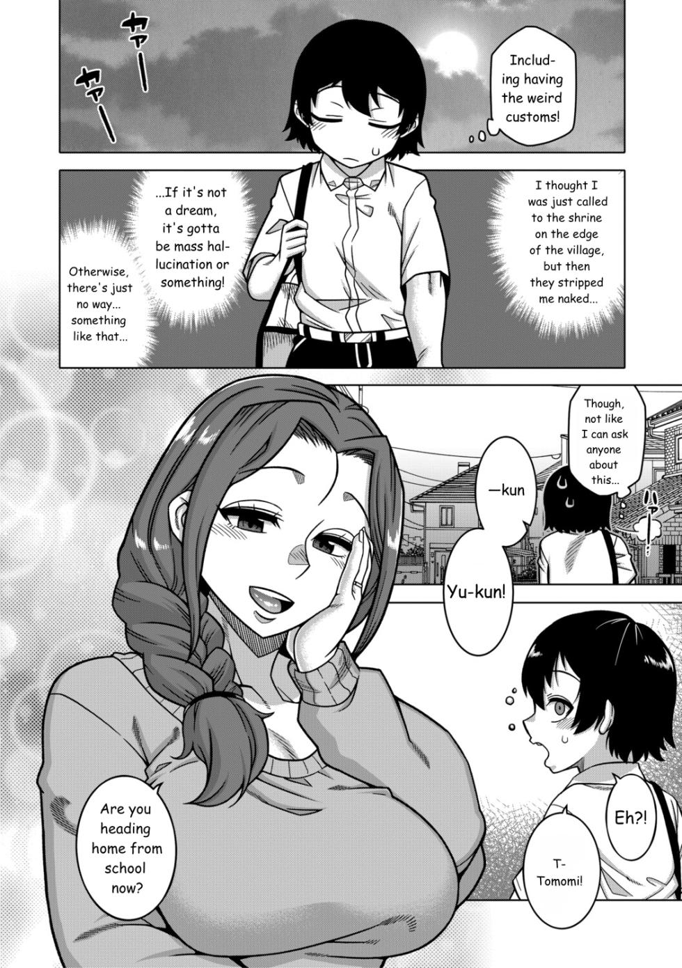 Regarding the Traditions of Prefecture N, T City, R Village + bonus story [Takatsu] - Page 10