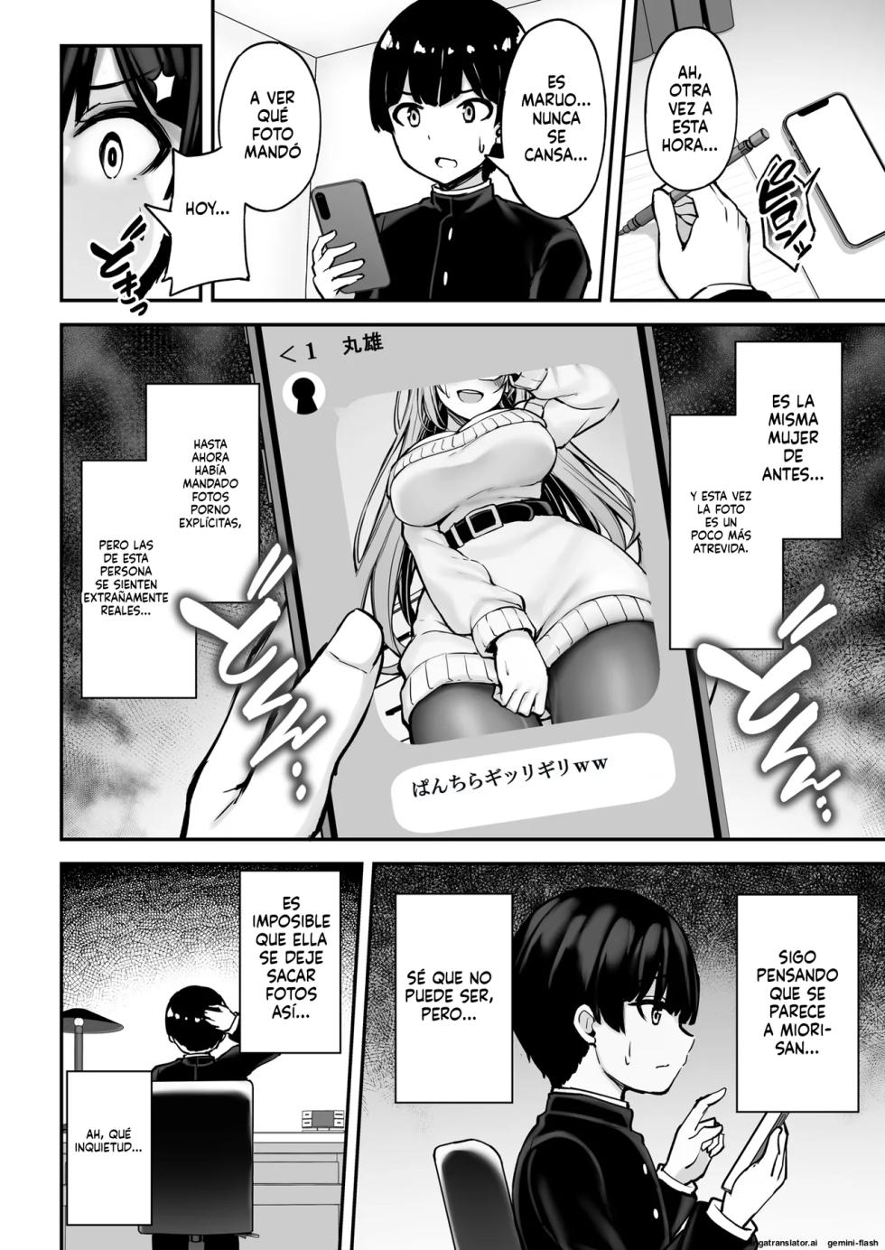 Itsumo Yasashii Oneesan Wa Boku No Inai Aida Ni 1 - Page 25