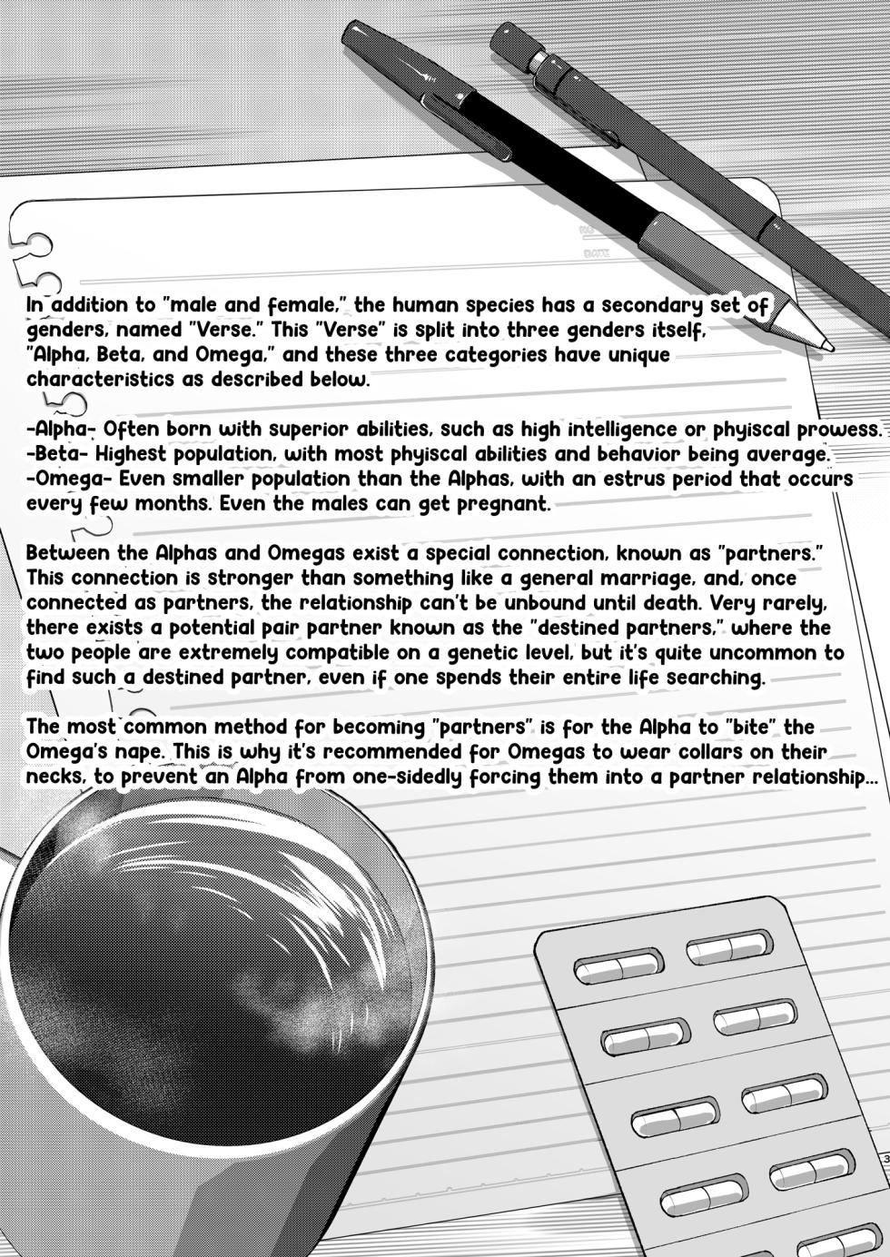[Totemo Zako (Sugoku Zako)] Alpha no Kimi o Omega ni Tsukurikaeru made ~Namaiki Shota o Haramase Rape~ | Changing Your Alpha Self to an Omega ~Impregnation Rape of a Cheeky Shota~ [English] [mysterymeat3] - Page 2