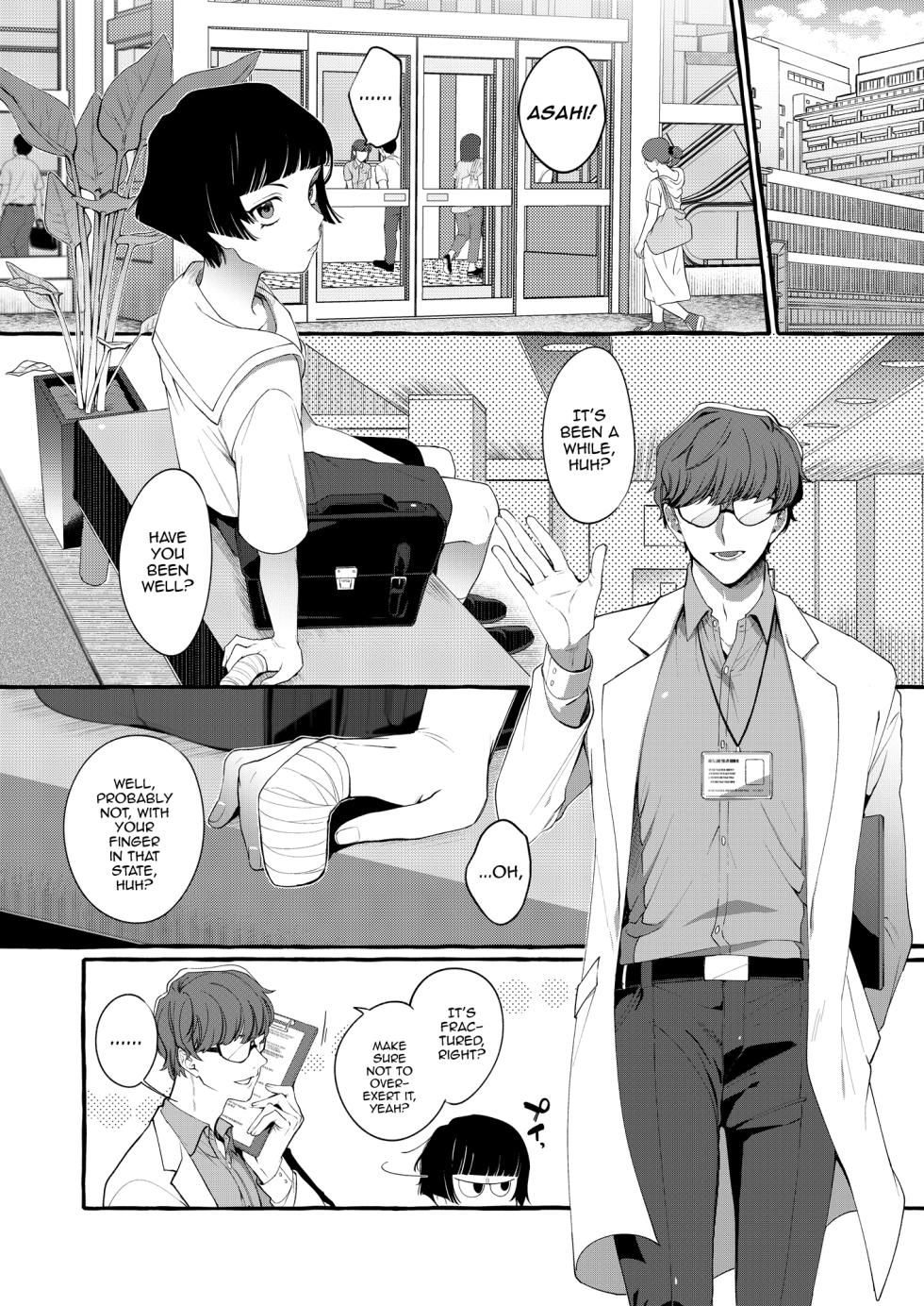 [Totemo Zako (Sugoku Zako)] Alpha no Kimi o Omega ni Tsukurikaeru made ~Namaiki Shota o Haramase Rape~ | Changing Your Alpha Self to an Omega ~Impregnation Rape of a Cheeky Shota~ [English] [mysterymeat3] - Page 5