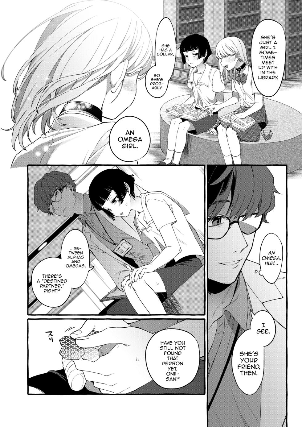 [Totemo Zako (Sugoku Zako)] Alpha no Kimi o Omega ni Tsukurikaeru made ~Namaiki Shota o Haramase Rape~ | Changing Your Alpha Self to an Omega ~Impregnation Rape of a Cheeky Shota~ [English] [mysterymeat3] - Page 9