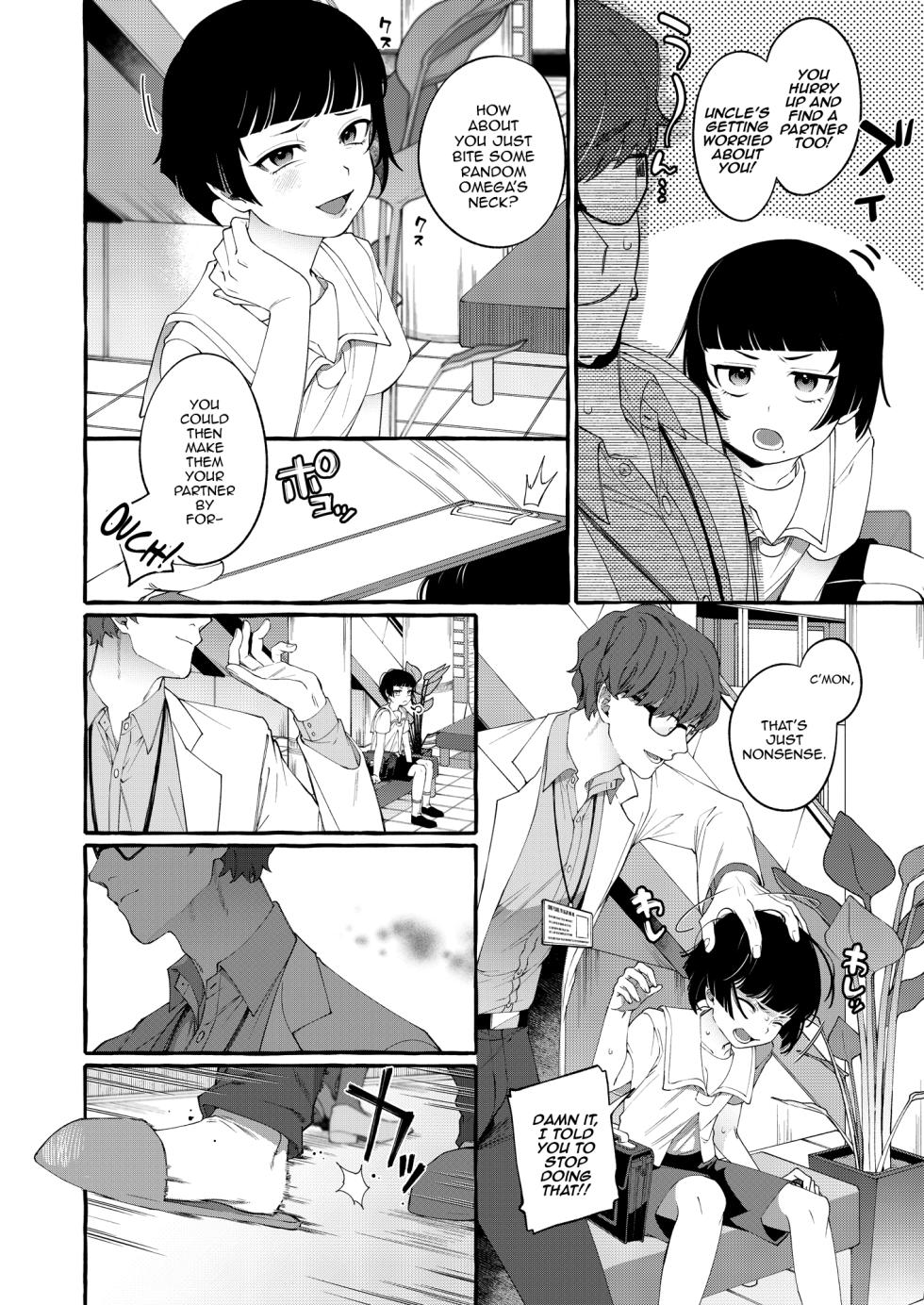 [Totemo Zako (Sugoku Zako)] Alpha no Kimi o Omega ni Tsukurikaeru made ~Namaiki Shota o Haramase Rape~ | Changing Your Alpha Self to an Omega ~Impregnation Rape of a Cheeky Shota~ [English] [mysterymeat3] - Page 11