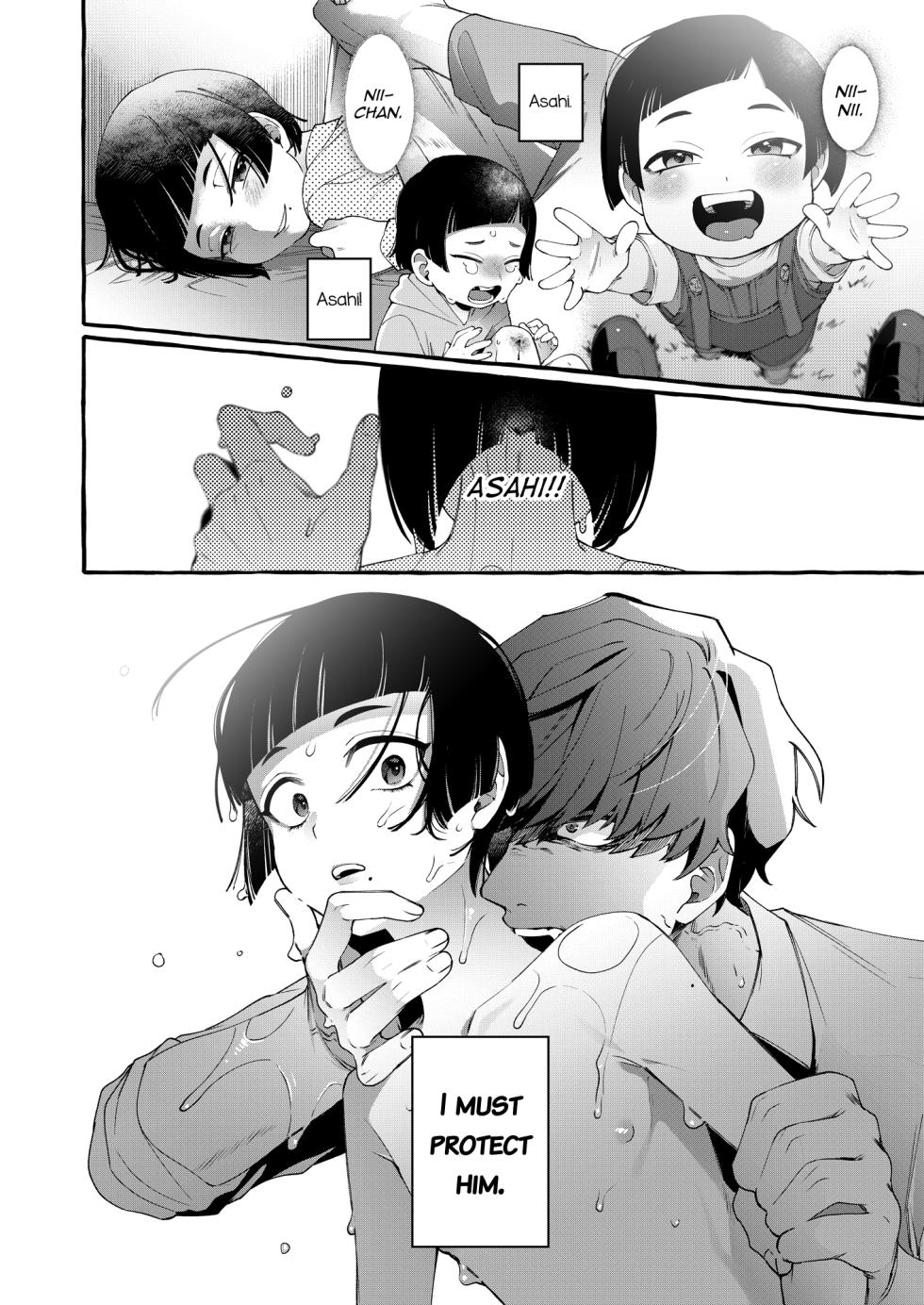 [Totemo Zako (Sugoku Zako)] Alpha no Kimi o Omega ni Tsukurikaeru made ~Namaiki Shota o Haramase Rape~ | Changing Your Alpha Self to an Omega ~Impregnation Rape of a Cheeky Shota~ [English] [mysterymeat3] - Page 19