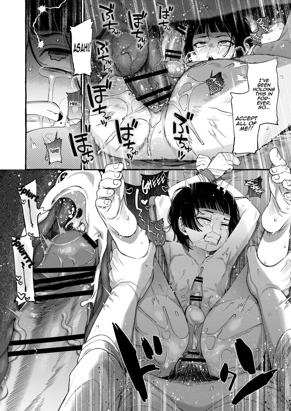 [Totemo Zako (Sugoku Zako)] Alpha no Kimi o Omega ni Tsukurikaeru made ~Namaiki Shota o Haramase Rape~ | Changing Your Alpha Self to an Omega ~Impregnation Rape of a Cheeky Shota~ [English] [mysterymeat3] - Page 35