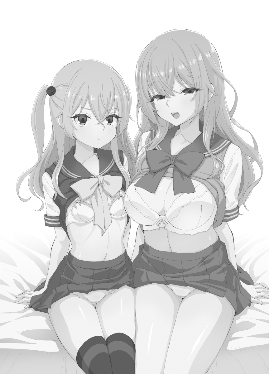 [Miyanchi (Miyagoe Yoshitsuki)] Sono Cosplay Shimai wa Papakatsu Suru! | COS姐妹一起進行爸爸活！ (Sono Bisque Doll wa Koi o Suru) [Chinese] [Digital] - Page 2