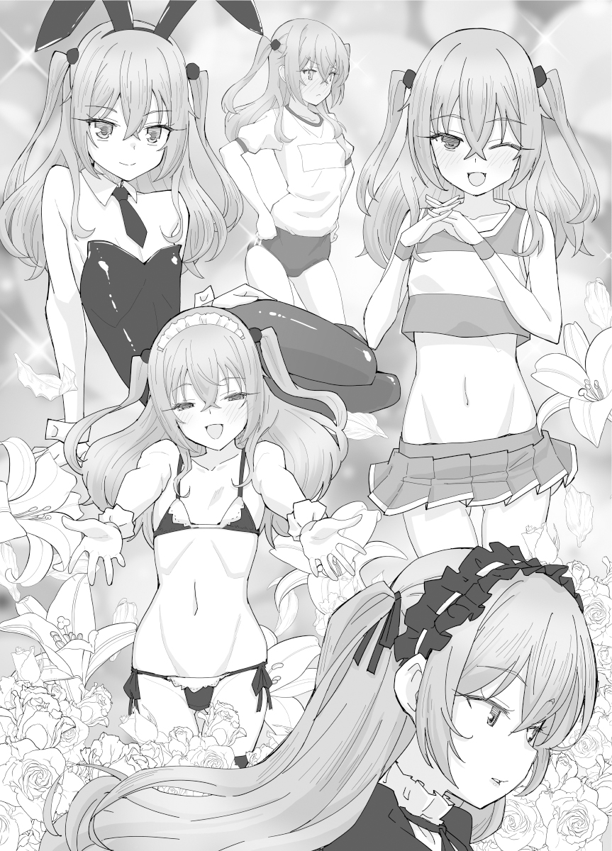 [Miyanchi (Miyagoe Yoshitsuki)] Sono Cosplay Shimai wa Papakatsu Suru! | COS姐妹一起進行爸爸活！ (Sono Bisque Doll wa Koi o Suru) [Chinese] [Digital] - Page 4