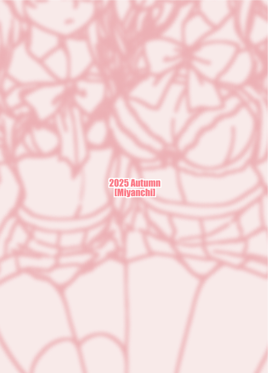 [Miyanchi (Miyagoe Yoshitsuki)] Sono Cosplay Shimai wa Papakatsu Suru! | COS姐妹一起進行爸爸活！ (Sono Bisque Doll wa Koi o Suru) [Chinese] [Digital] - Page 20