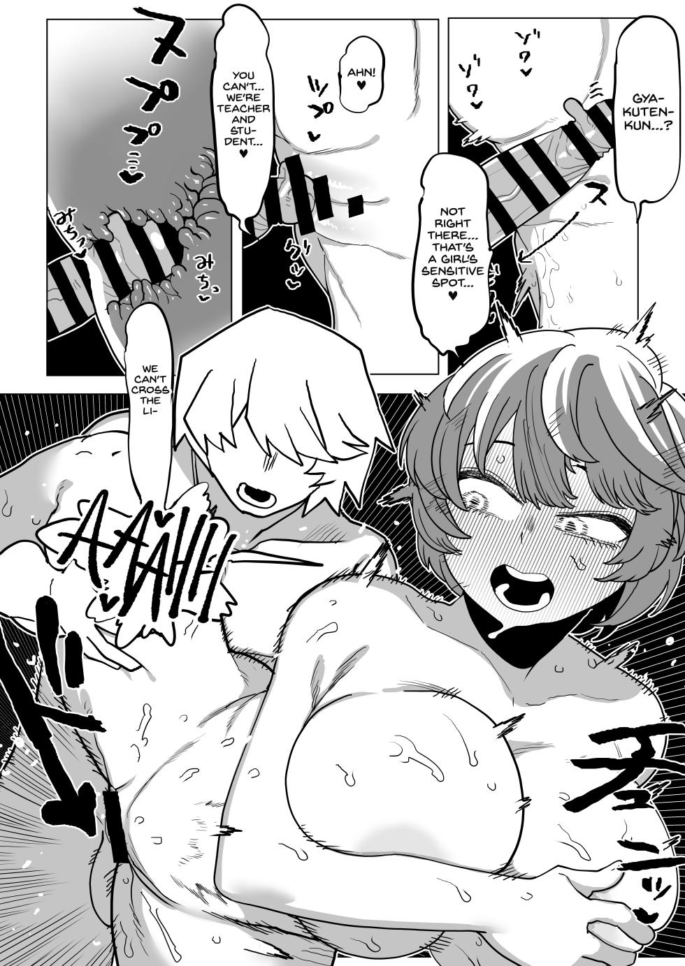 [Oekaki Kaki] Teisou Gyakuten Mono No.13 no Baai (Boku no Hero Academia) [English] [Project Valvrein] - Page 10