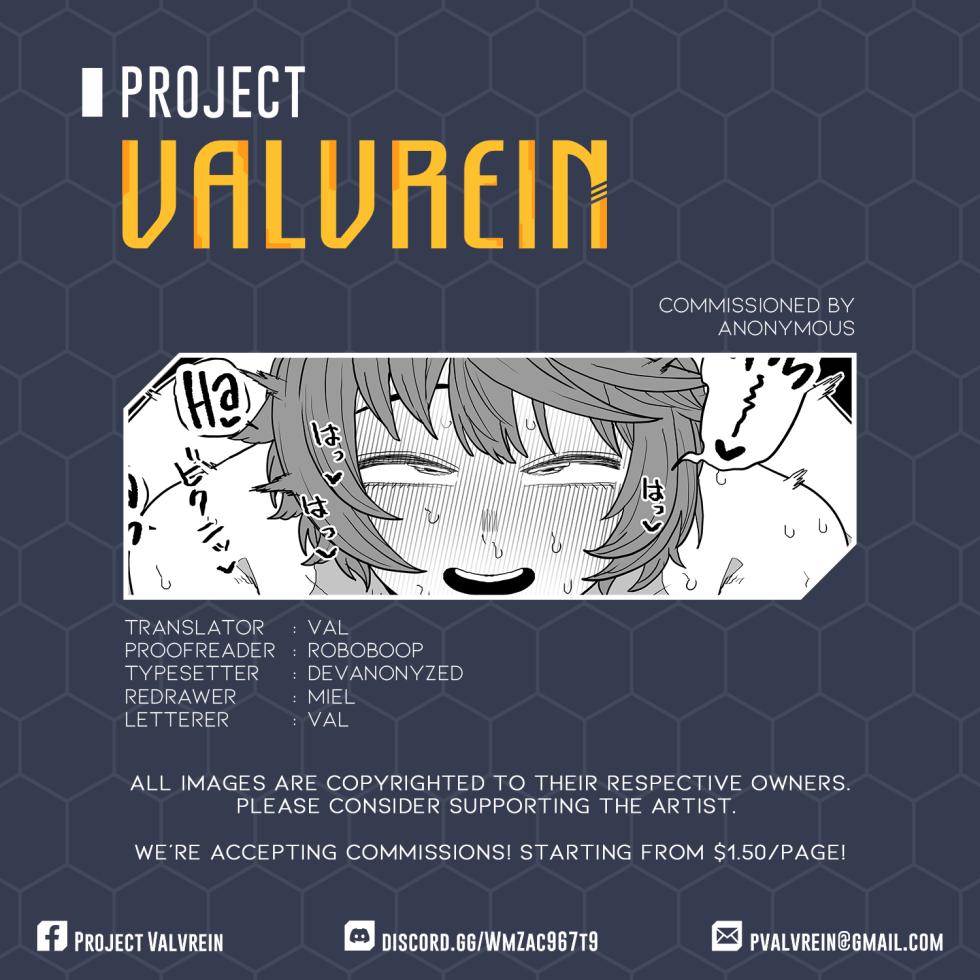 [Oekaki Kaki] Teisou Gyakuten Mono No.13 no Baai (Boku no Hero Academia) [English] [Project Valvrein] - Page 14