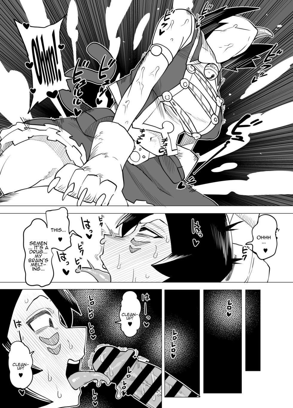 [Oekaki Kaki] Teisou Gyakuten no Hero Academia | Inverted Morality Hero Academia (Boku no Hero Academia) [PRO-HEROINES COLLECTION] [English] - Page 20