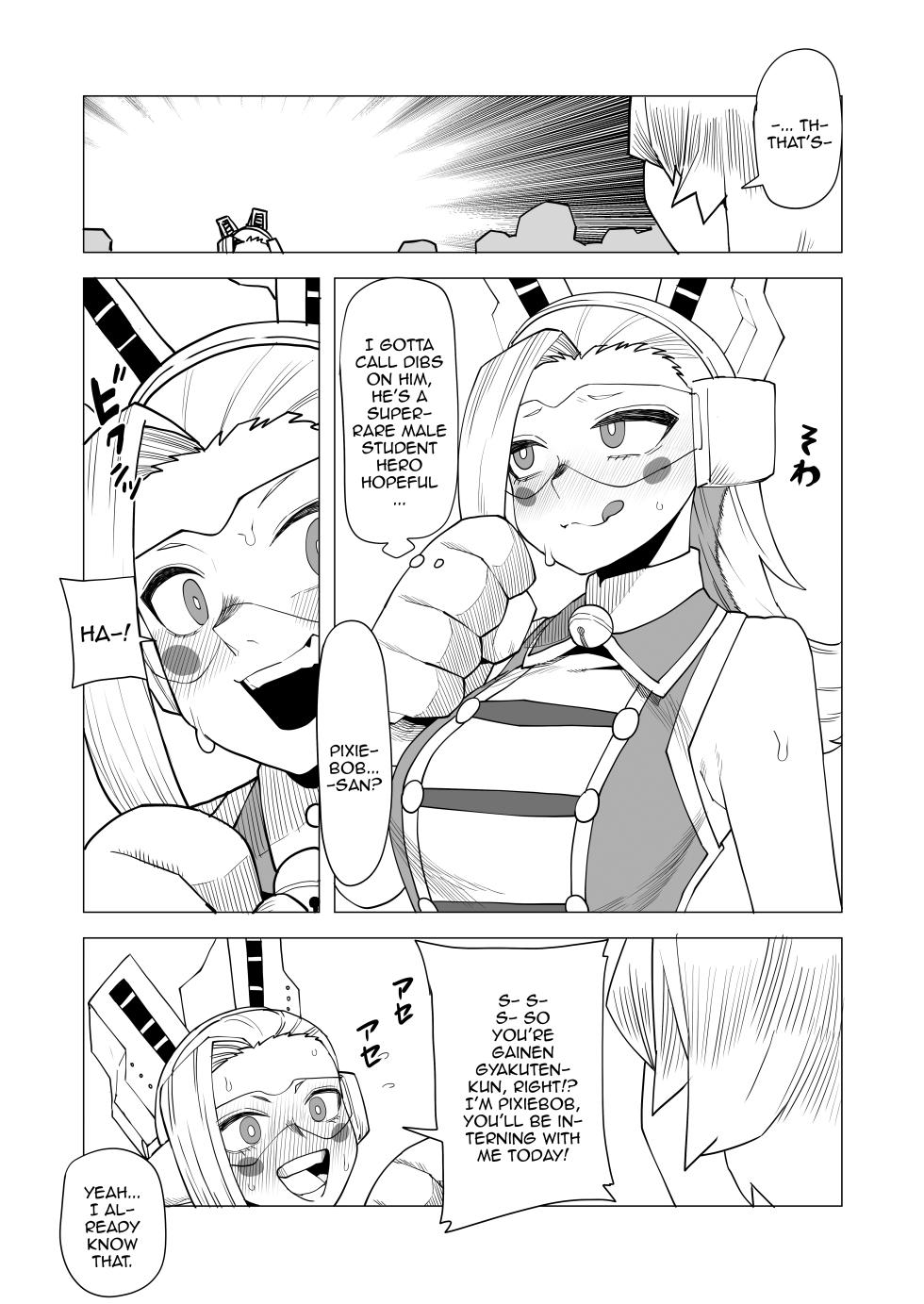 [Oekaki Kaki] Teisou Gyakuten no Hero Academia | Inverted Morality Hero Academia (Boku no Hero Academia) [PRO-HEROINES COLLECTION] [English] - Page 24