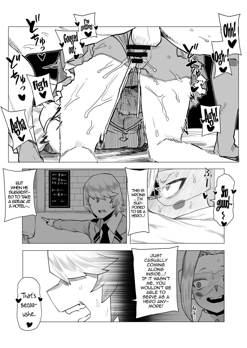 [Oekaki Kaki] Teisou Gyakuten no Hero Academia | Inverted Morality Hero Academia (Boku no Hero Academia) [PRO-HEROINES COLLECTION] [English] - Page 26