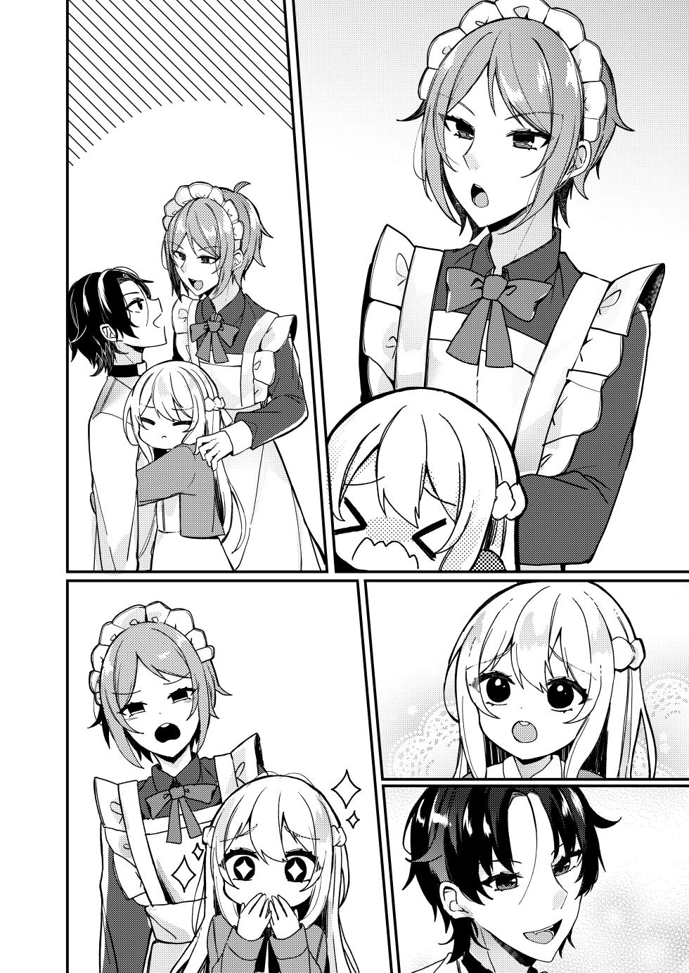 [Kaku Shoujo (Amane Hayabusa)] Ojousama-kun no Inu ni Narimashita 2 - Page 37