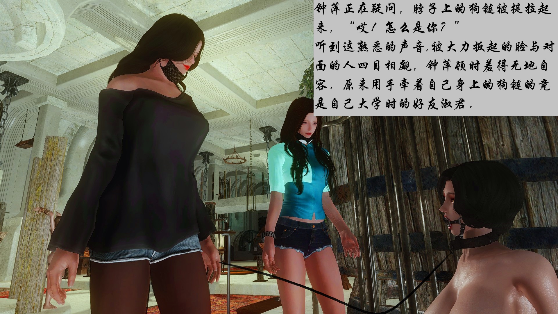 cartmanyang 贵妇的沉沦1-7 - Page 29