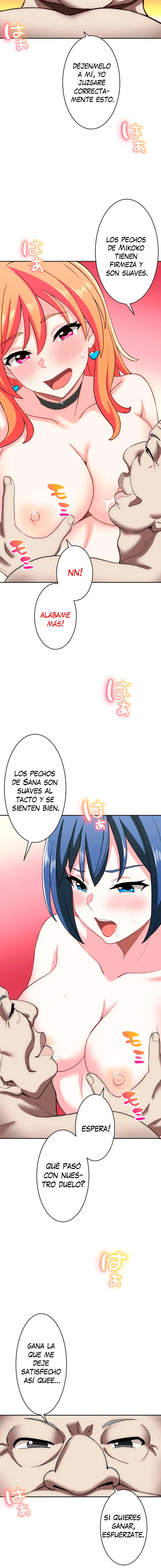 [DEEPER-ZERO (Tecrosu Hōrudingusu)] Subete Netorare ~ 1-15 [Spanish] [Kaico no Fansub] - Page 248