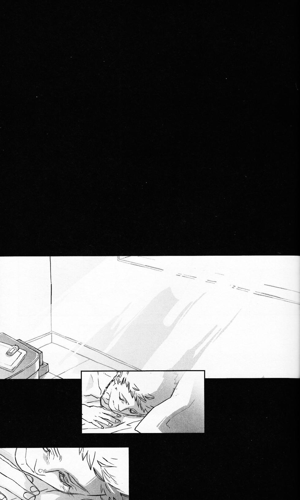[GAL (Ichiko)] Gagoiru (Star Wars) - Page 20