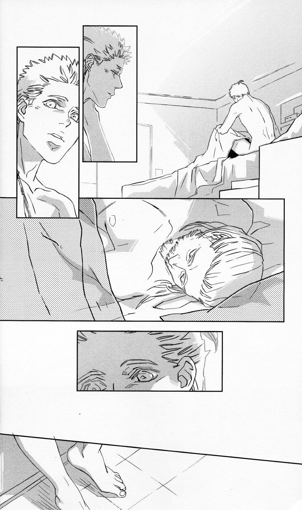 [GAL (Ichiko)] Gagoiru (Star Wars) - Page 21