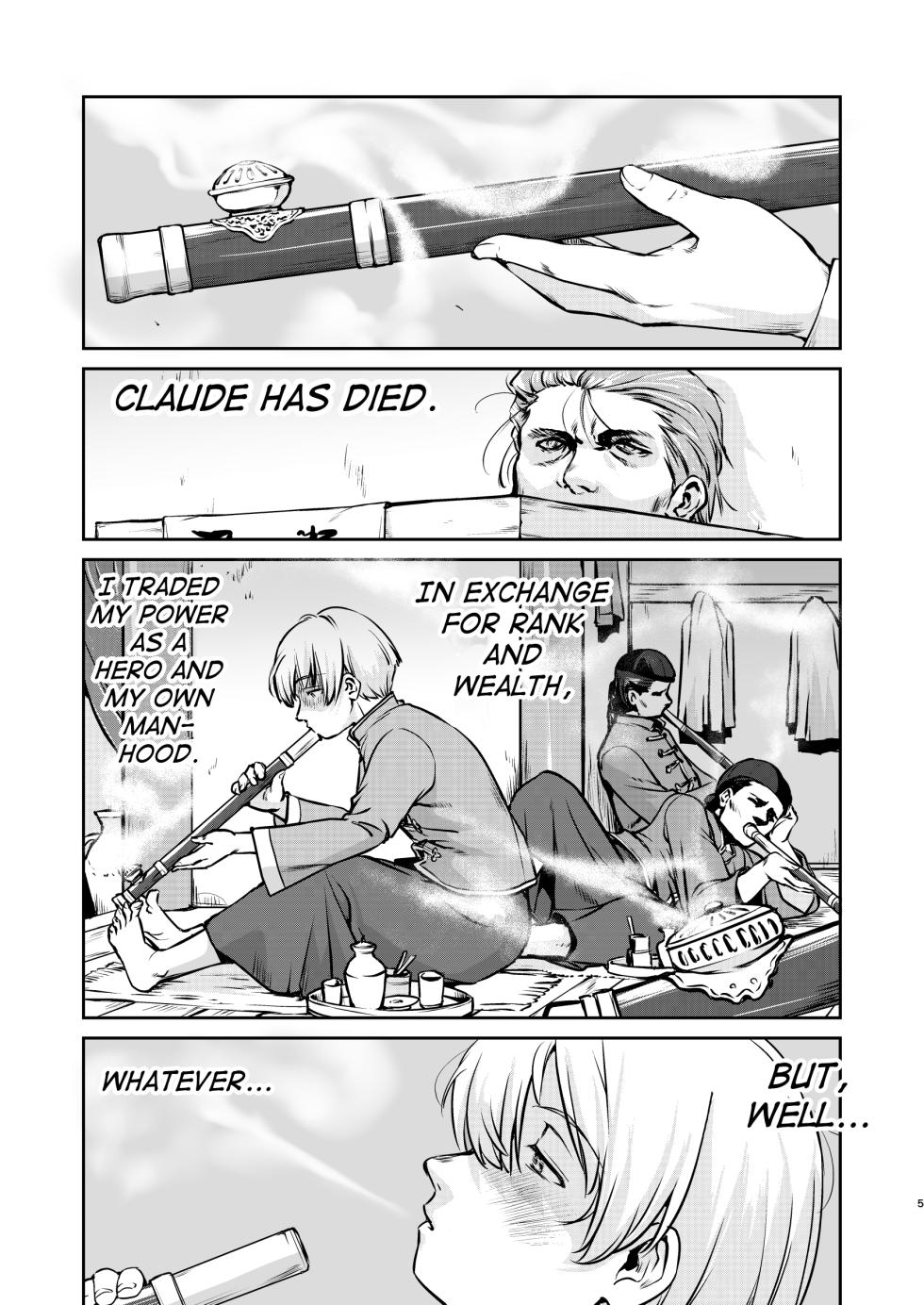 [Takotsuboya (TK)] Isekai TS Ouji o Tasuketa Dake Nanoni Trance Hen [English][mysterymeat3][Digital] - Page 5