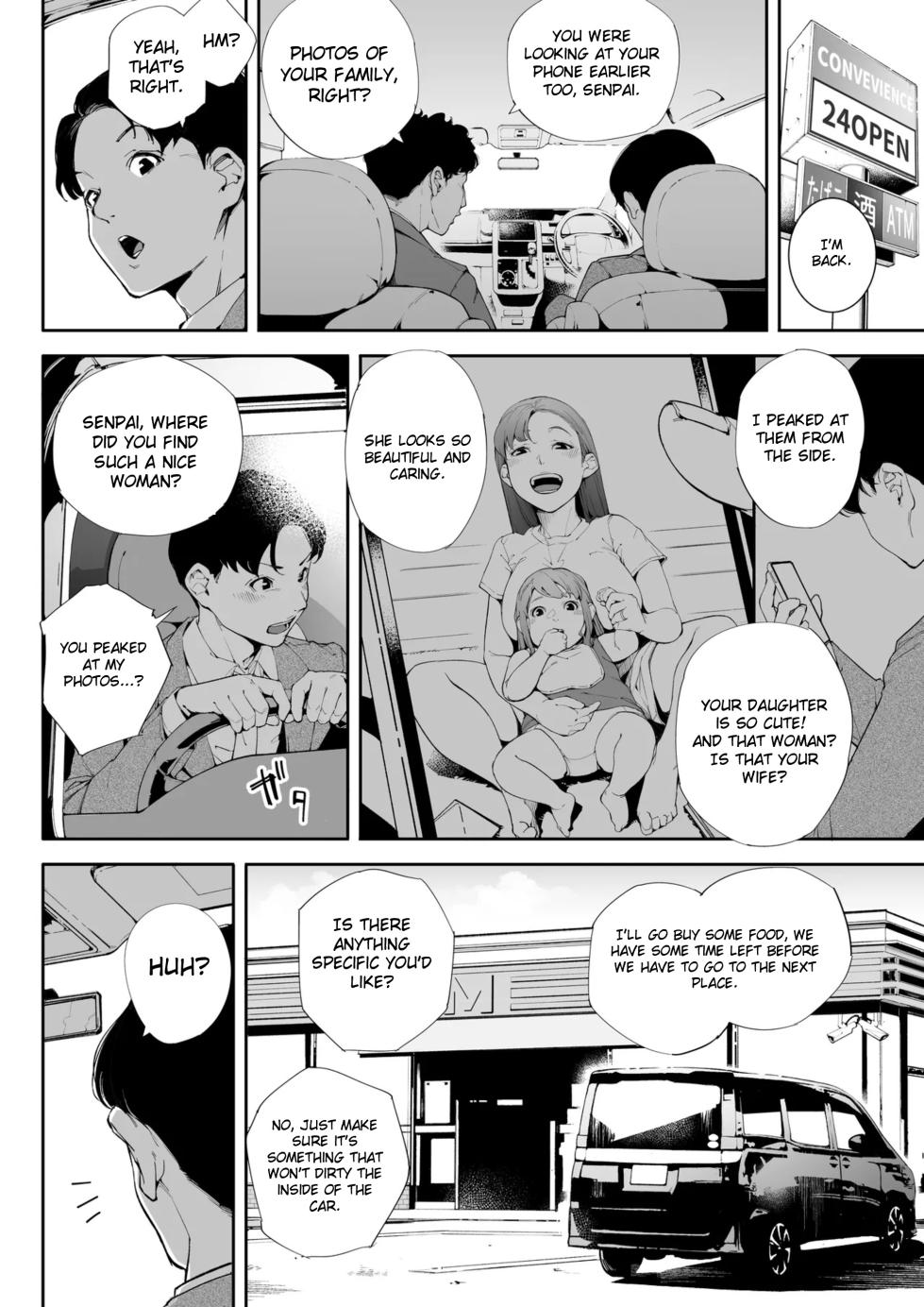 [Kakyuu Bushi] Watashi wa Tsuma de Haha de, Tada no Mesu 2 [English] - Page 21