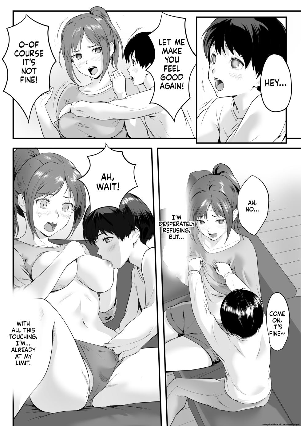 [ROMOMATA] Karada ga Binkan Sugiru Watashi wa Itoko ni Itazura sarete mo Teikoudekinai! - Page 19
