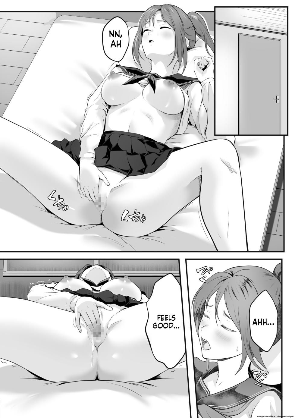 [ROMOMATA] Karada ga Binkan Sugiru Watashi wa Itoko ni Itazura sarete mo Teikoudekinai! - Page 20