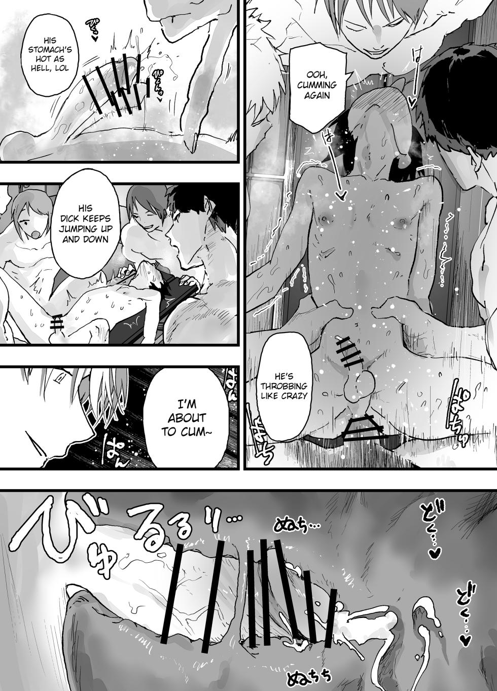 [AOQLO (orukoa)] Bukatsu no Senpai no Nikubenki. Mesuochi Zekkyou Rinkan Rape! [English] {Chin²} [Digital] - Page 38