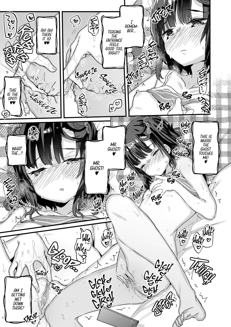 [Tenkirin (Kanroame)] Uchi ni wa Yuurei-san ga Imasu Soushuuhen | My House is Haunted [English] [J18] [Decensored] [Digital] - Page 22