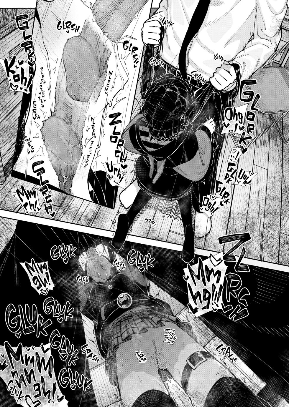 [Karamomo Tart (Kindatsu)] Majime na dake ga Torie no Boku ga Hametsu Ganbou no Seito ni Seiheki o Guchagucha ni Yugama sareta Hanashi ~Dakara Boku wa Katei Kyoushi o Yameta~ | How She Ruined My Life [English] [J18] [Decensored] [Digital] - Page 29