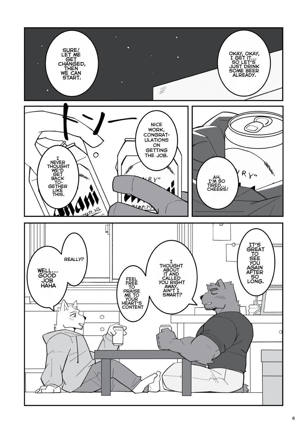 [hachi_duchi] The blue love letter at that moment [English] - Page 9