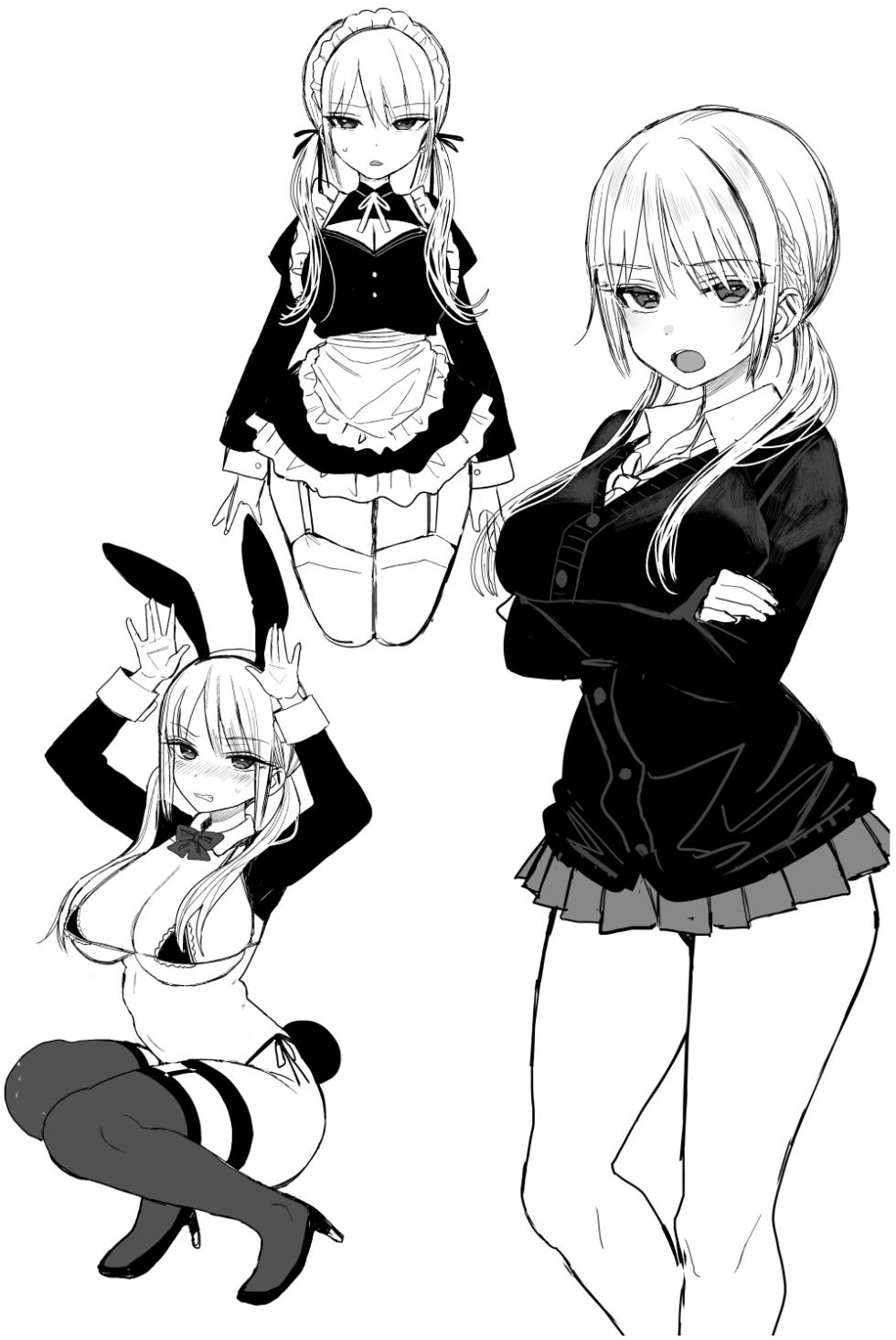 [micro page (Kuromotokun)] Shouwaru Gyaru Shitsukerareru | 혐성 갸루 참교육당하다 [Korean] [Digital] - Page 38