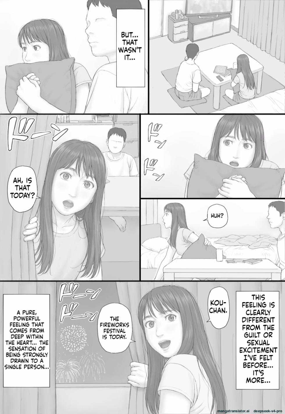 [Manga Jigoku] Doukyo Seikatsu Kouhen - Page 4