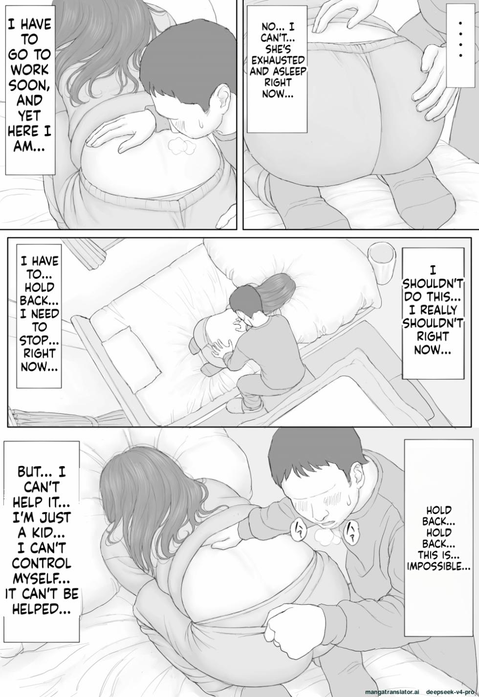 [Manga Jigoku] Doukyo Seikatsu Kouhen - Page 35