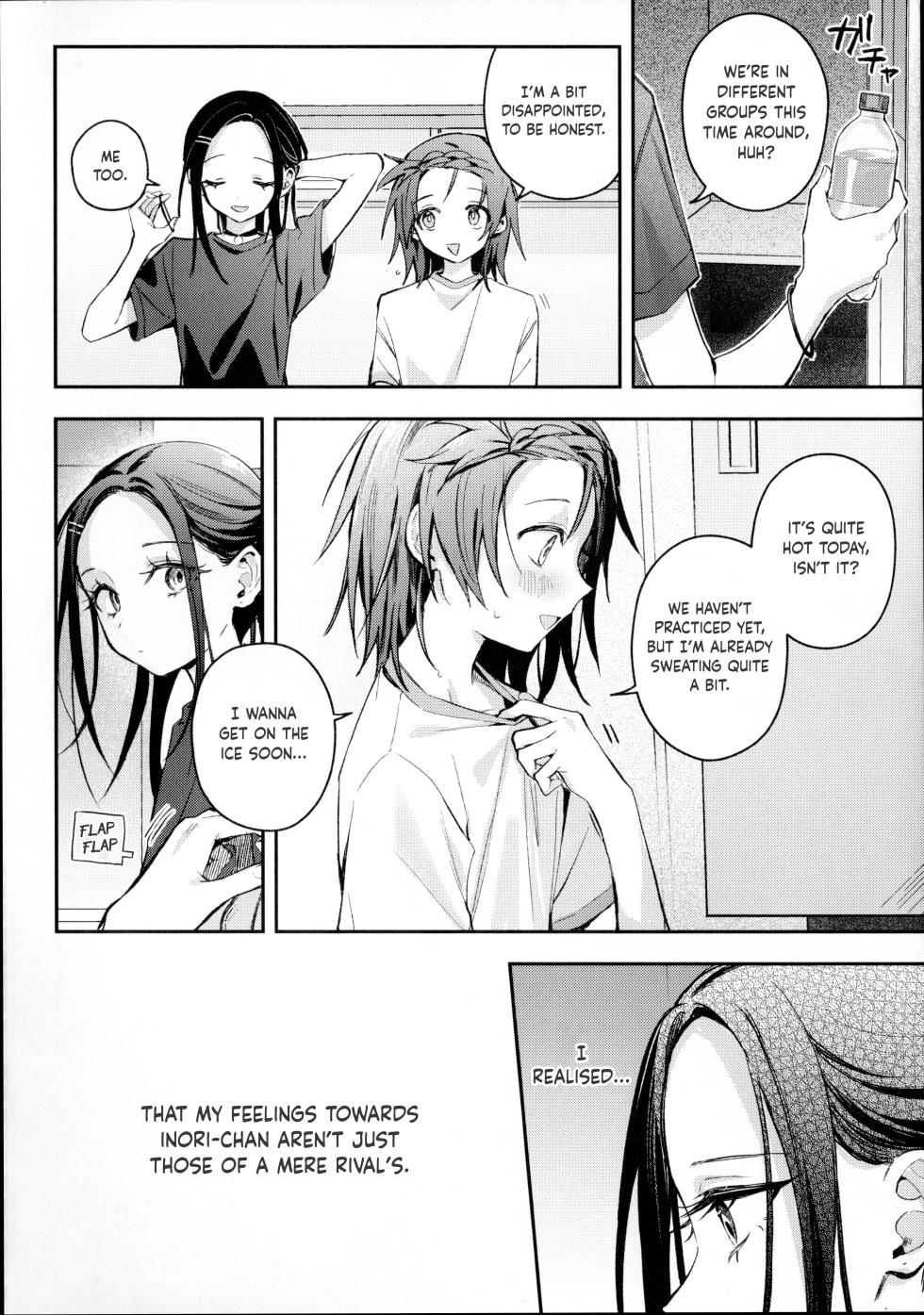 (Super Medal e no Kassō 2026) [2946 (Momi, Nishiogi)] Emergence (Medalist) [English] [Banirra] - Page 5