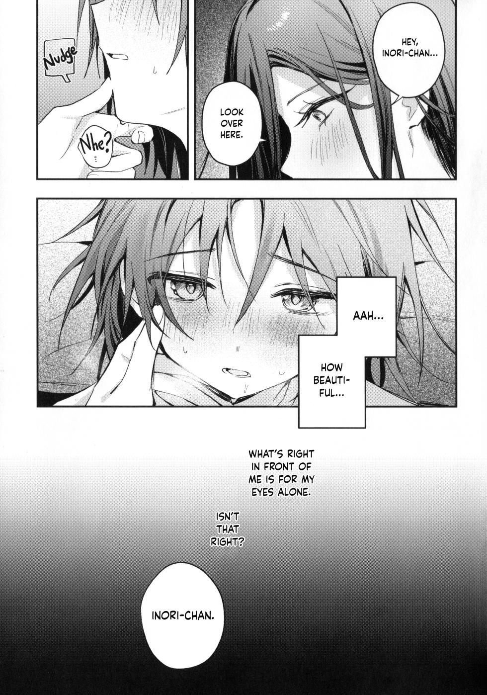 (Super Medal e no Kassō 2026) [2946 (Momi, Nishiogi)] Emergence (Medalist) [English] [Banirra] - Page 26