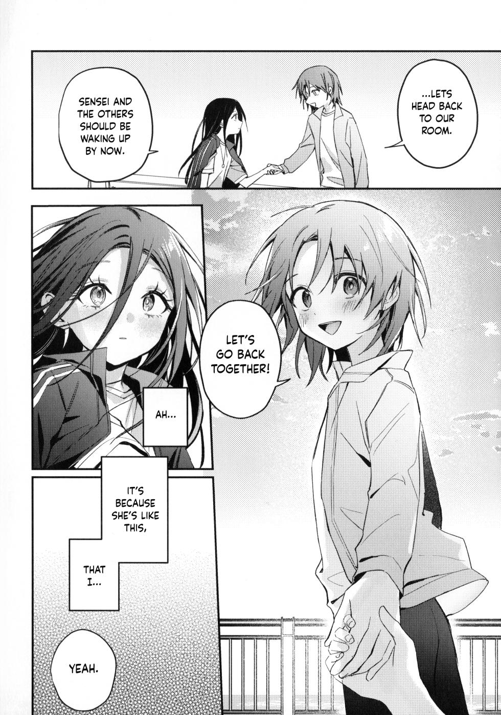 (Super Medal e no Kassō 2026) [2946 (Momi, Nishiogi)] Emergence (Medalist) [English] [Banirra] - Page 35