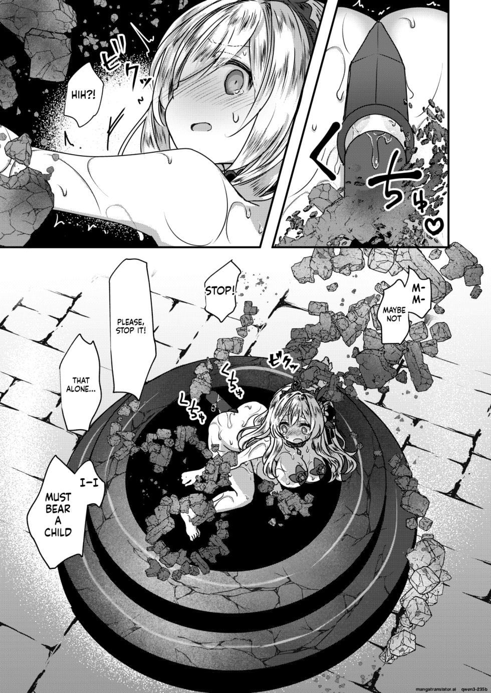 [Omochi]『Reboot Code』 Isekai Rakuten Vol. 48 (SCANMTL) - Page 15