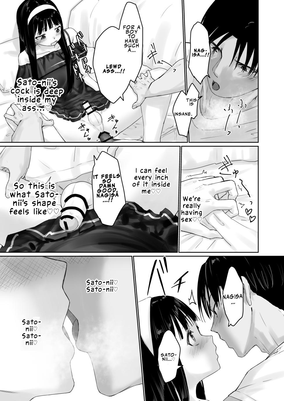 [Kairali-Tei (PenDD)] Nagisa-kun wa Ani ni Dakaretai | Nagisa-kun Wants to be Embraced by His Stepbrother [English] [LKK•Scans] - Page 38